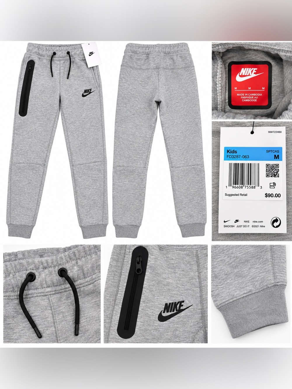 NWT Nike Tech Fleece Kids Jogger Pants Gray Size Medium $90